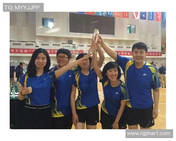 南京排球队的团队协作之道与成功秘诀探讨 南京排球队的团队协作之道与成功秘诀探讨