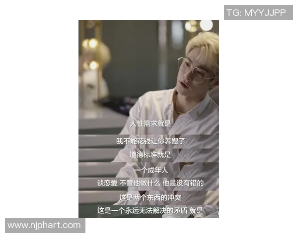 当足球明星与偶像相遇时的奇妙瞬间与心灵碰撞