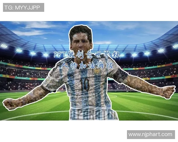 足球明星IP形象全解析助你了解他们的魅力与风采