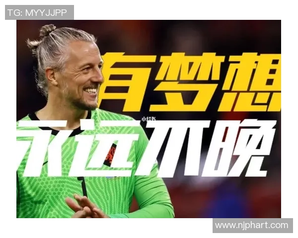 足球明星残疾人如何克服困难实现梦想的励志故事与奋斗历程 足球明星残疾人如何克服困难实现梦想的励志故事与奋斗历程