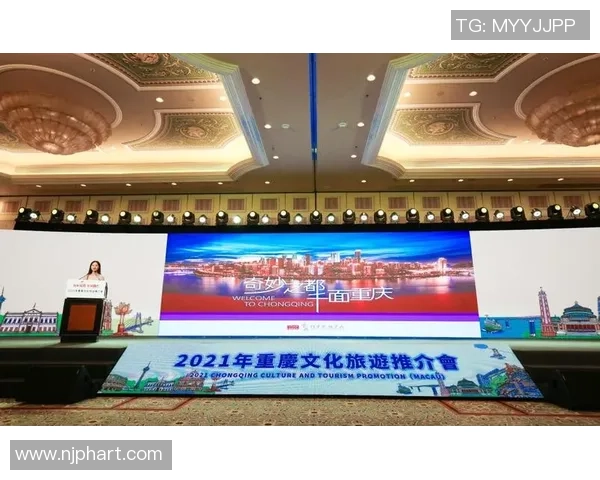 重庆足球队的精神之旅：深入探索他们的团队意识与文化传承